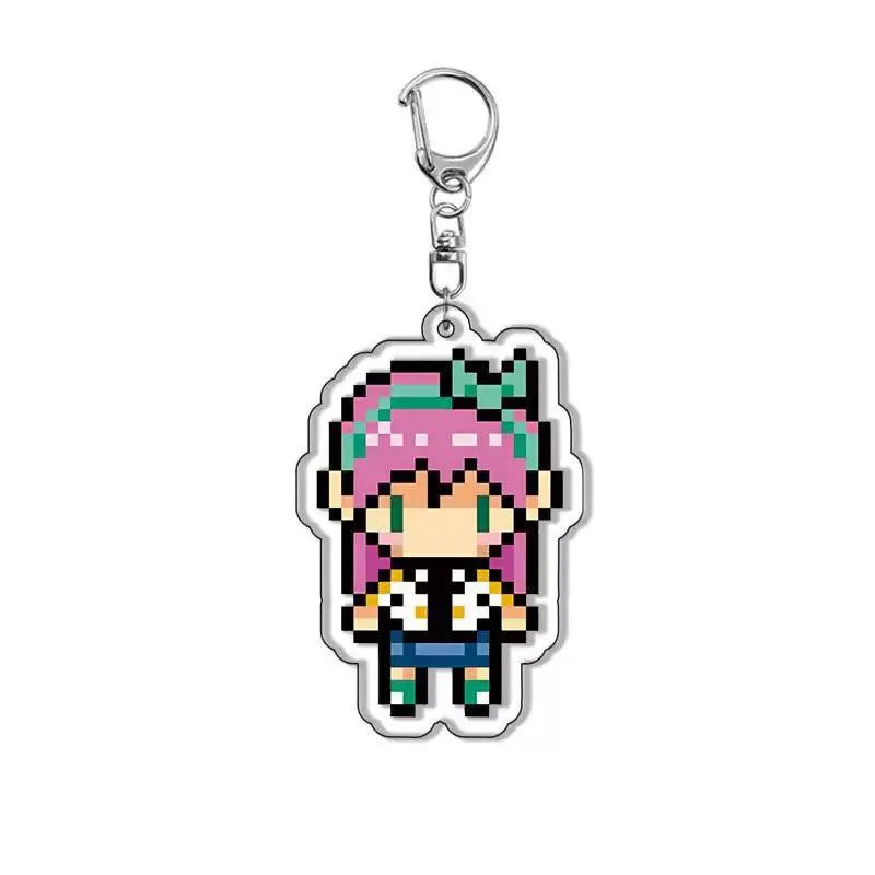 Faraway town aubrey keychain